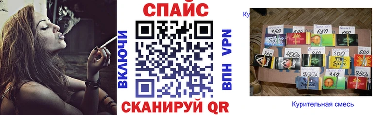 БУТИРАТ бутандиол  Вуктыл 