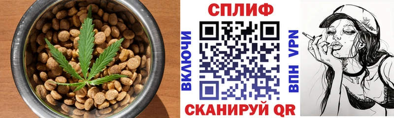 Canna-Cookies конопля нарко площадка телеграм Вуктыл