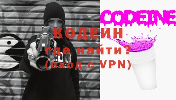 ешки Баксан
