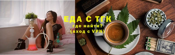 ешки Баксан
