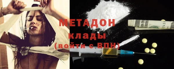 МДПВ Балахна