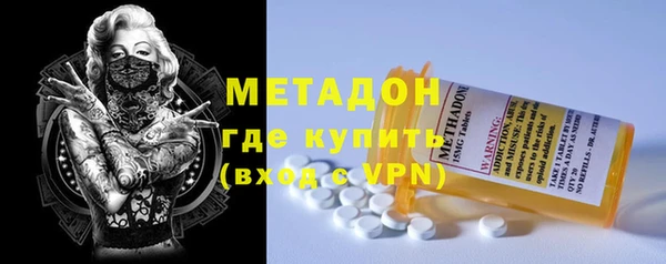 ПСИЛОЦИБИНОВЫЕ ГРИБЫ Балабаново