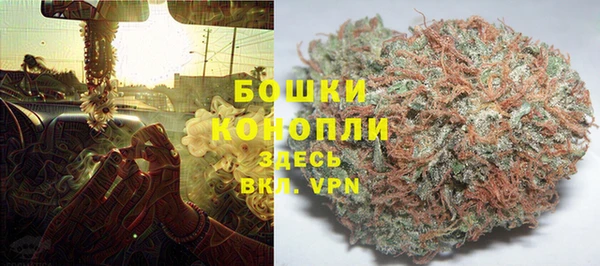 ешки Баксан