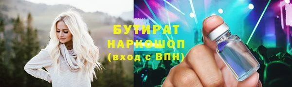 ешки Баксан
