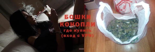 ешки Баксан