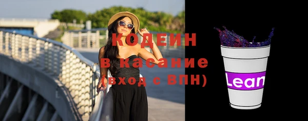 ешки Баксан