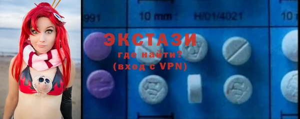МДПВ Балахна