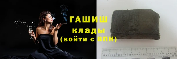 ПСИЛОЦИБИНОВЫЕ ГРИБЫ Балабаново