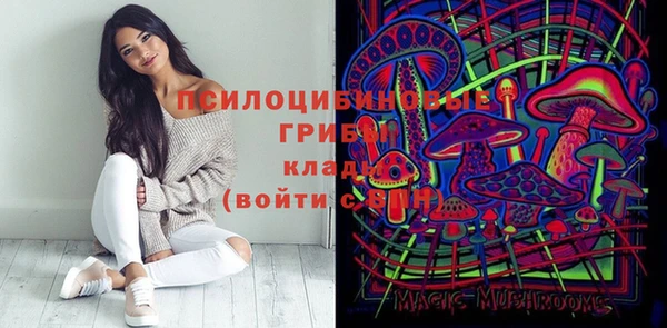 ешки Баксан