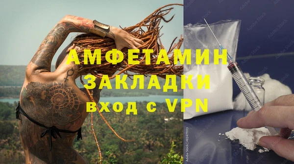 ешки Баксан