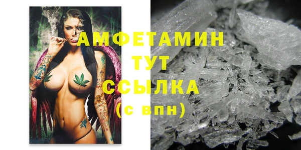ешки Баксан