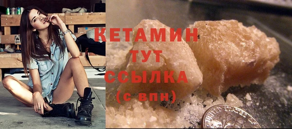ешки Баксан