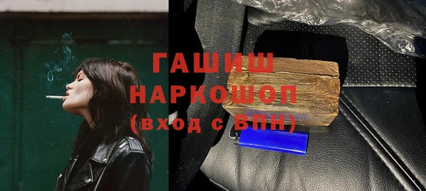 МДПВ Балахна