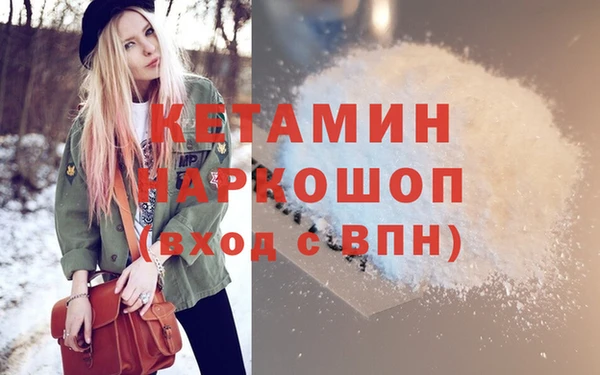 МДПВ Балахна