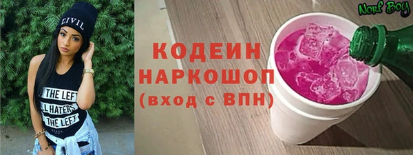 МДПВ Балахна