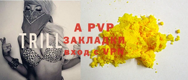 ешки Баксан