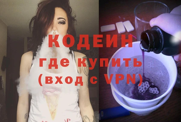 ешки Баксан