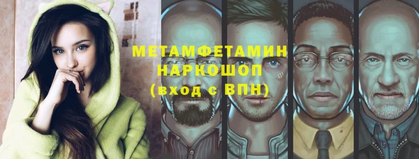 ешки Баксан