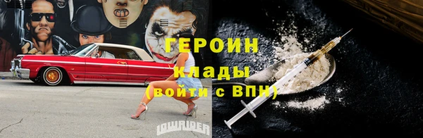 МДПВ Балахна