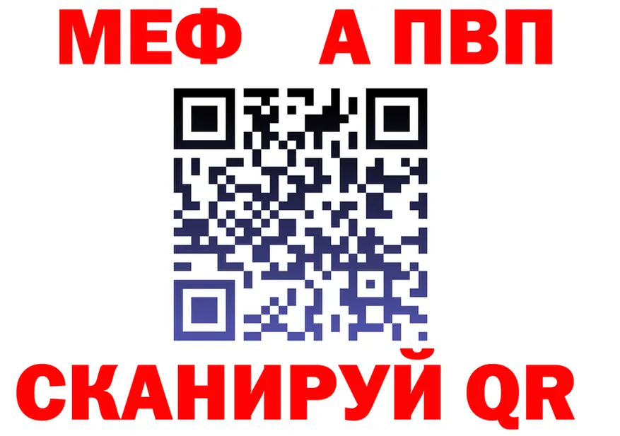 Героин VHQ как войти площадка МЕГА Вуктыл