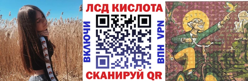 мега зеркало  Вуктыл  Наркотические марки 1500мкг 