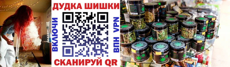 Канабис семена Вуктыл