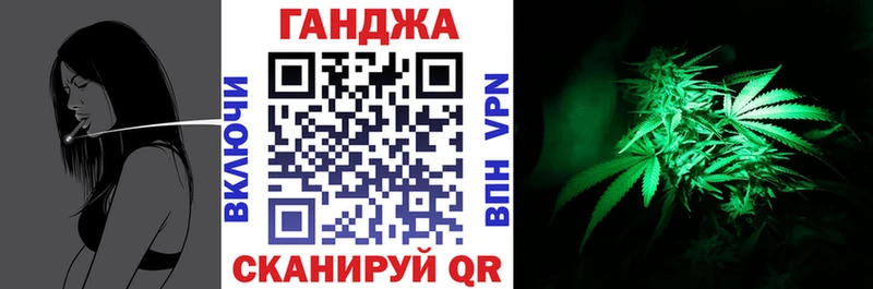 закладки  Вуктыл  Марихуана тримм 